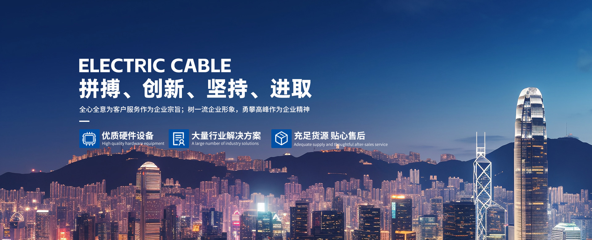 bevictor伟德官网-韦德官方网站